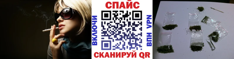 Бутират 99%  Новозыбков 