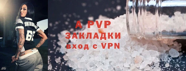 кокаин премиум Новодвинск