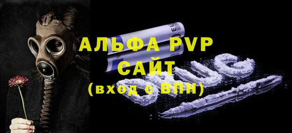 кокаин премиум Новодвинск