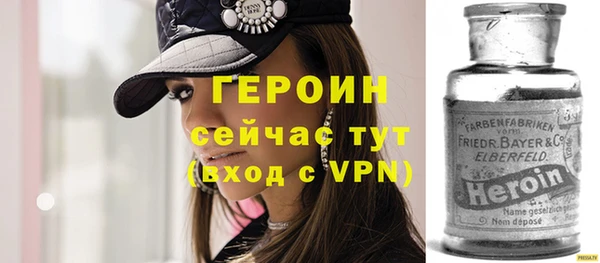 бутик Новокубанск