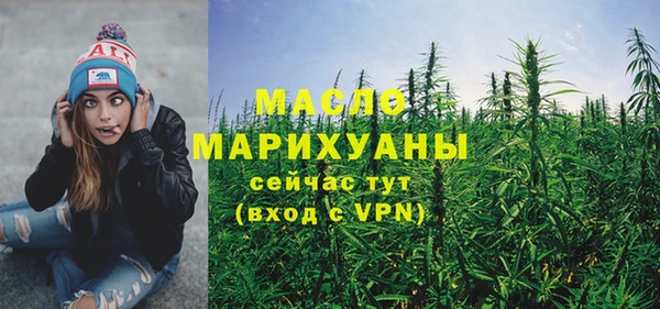 кокаин премиум Новодвинск