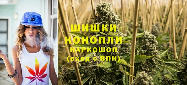 кокаин премиум Новодвинск