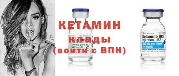 кокаин премиум Новодвинск