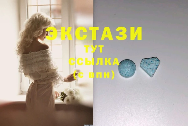 кокаин премиум Новодвинск