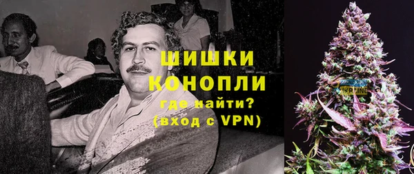бутик Новокубанск