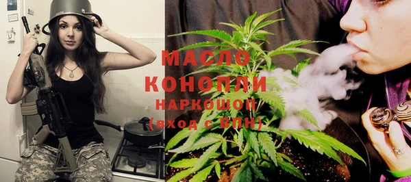 меф Нягань