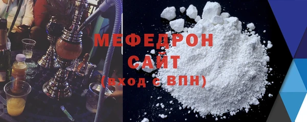 бутик Новокубанск