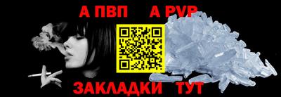 мдма Кингисепп