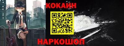 герыч Кимры