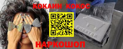 дмт Камышлов
