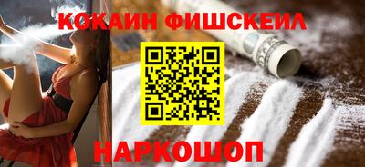 MDMA Premium VHQ Канаш