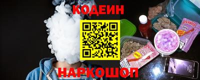 кристаллы Кандалакша