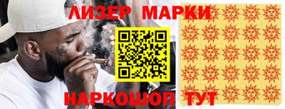 MDMA Premium VHQ Канаш