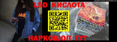 MDMA Premium VHQ Канаш