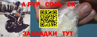 MDMA Premium VHQ Канаш