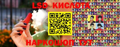 MDMA Premium VHQ Канаш
