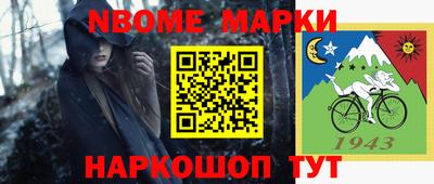 герыч Кимры