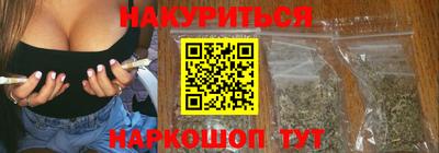 MDMA Premium VHQ Канаш