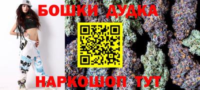 кристаллы Кандалакша