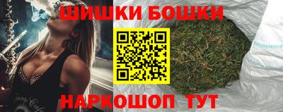 круглые Азнакаево