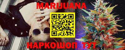кристаллы Кандалакша