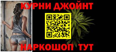 дмт Камышлов