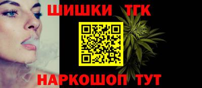 MDMA Premium VHQ Канаш