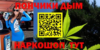 мдма Кингисепп