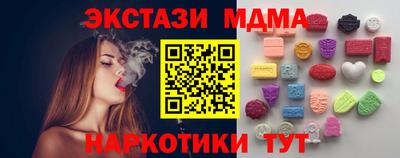 jwh Кинель