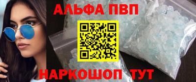 дмт Камышлов