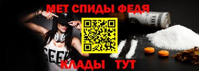 MDMA Premium VHQ Канаш