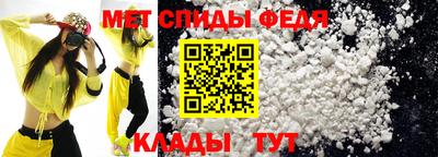 дмт Камышлов