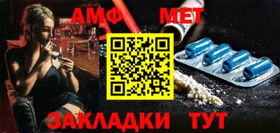 кристаллы Кандалакша