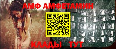 герыч Кимры
