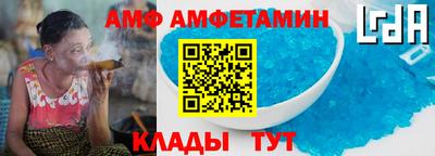 мдма Кингисепп