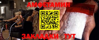 MDMA Premium VHQ Канаш