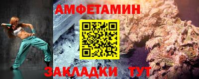 MDMA Premium VHQ Канаш