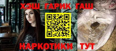 дмт Камышлов