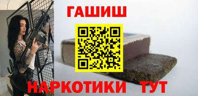 MDMA Premium VHQ Канаш