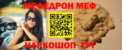 герыч Кимры
