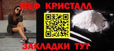 мдма Кингисепп