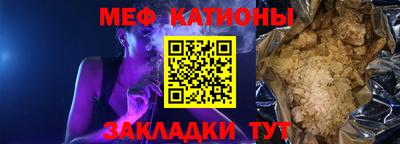 дмт Камышлов
